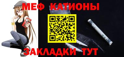 героин Нягань