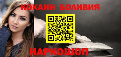 марки nbome Обь