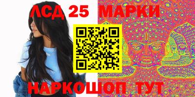 героин Нягань
