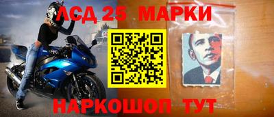 героин Нягань