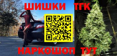героин Нягань