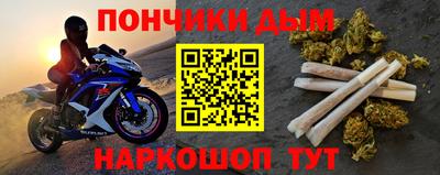 марки nbome Обь