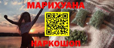 героин Нягань
