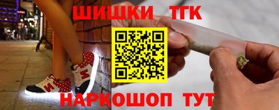 героин Нягань