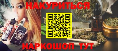 героин Нягань