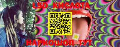 марки nbome Обь