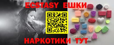 героин Нягань