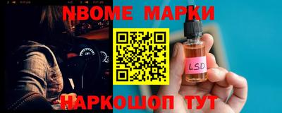 героин Нягань