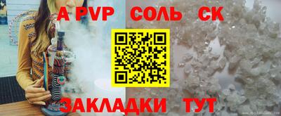 марки nbome Обь
