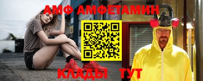 марки nbome Обь