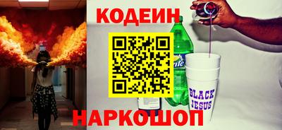 героин Нягань