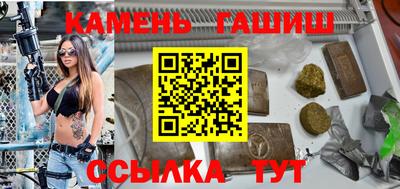 марки nbome Обь