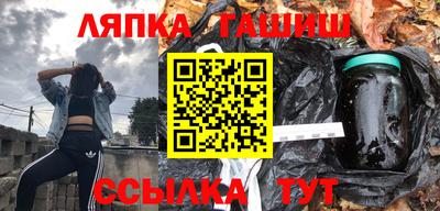 марки nbome Обь