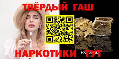 марки nbome Обь