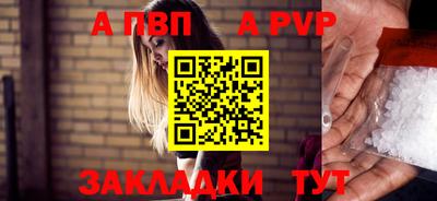 героин Нягань