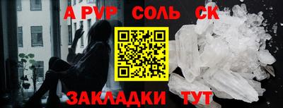 марки nbome Обь