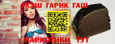 марки nbome Обь