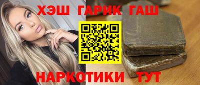 марки nbome Обь