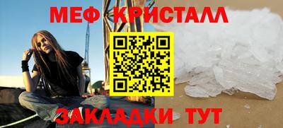марки nbome Обь