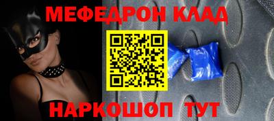 марки nbome Обь