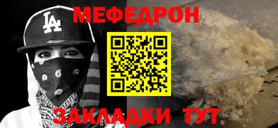 марки nbome Обь