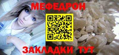 героин Нягань
