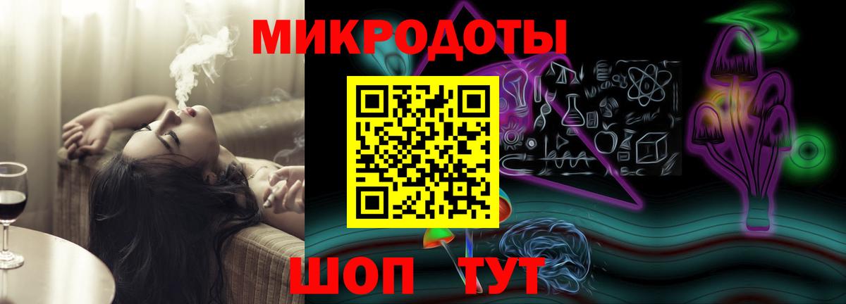 Галлюциногенные грибы GOLDEN TEACHER Альметьевск